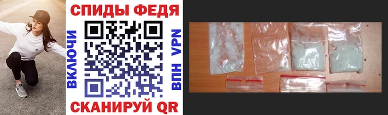АМФ Premium  маркетплейс как зайти  Луза 