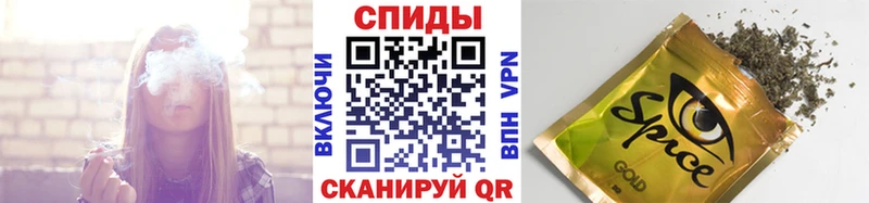мега онион  купить наркоту  Луза  Бутират BDO 33% 
