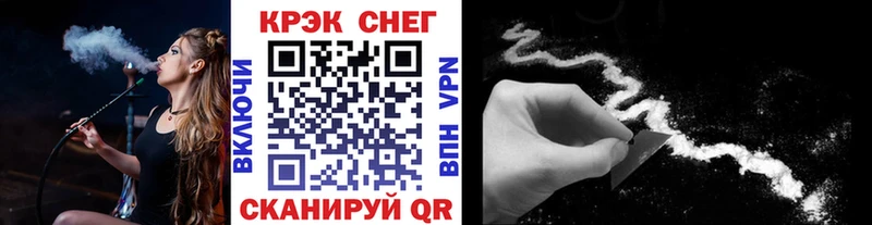 COCAIN Боливия  Луза 