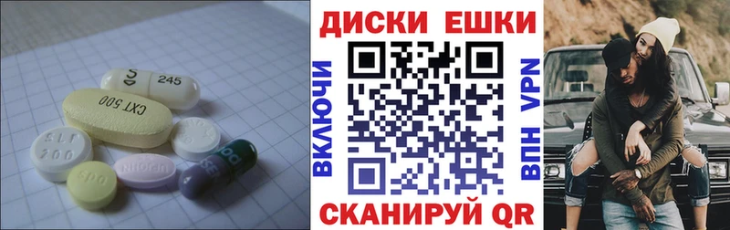 Экстази 99% Луза