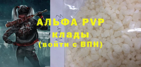 гашик Нефтегорск