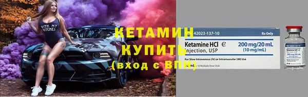 гашик Нефтегорск