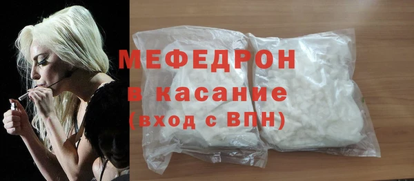 кокаин VHQ Нея