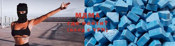 кокаин VHQ Нея