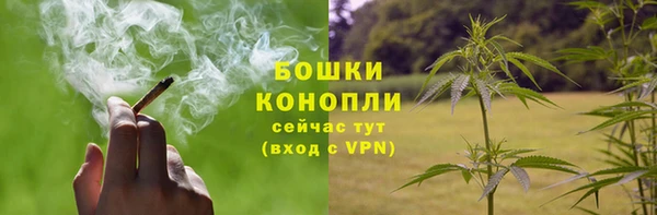 apvp Новокубанск