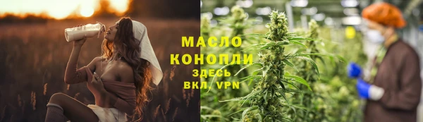 гашик Нефтегорск