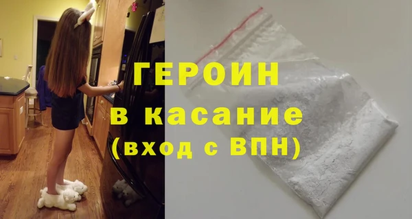 apvp Новокубанск
