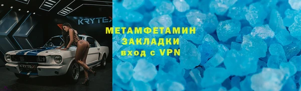 твердый Новодвинск