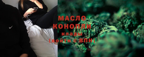 гашик Нефтегорск