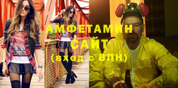 кокаин VHQ Нея