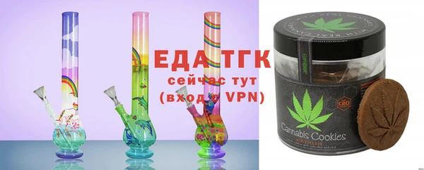 кокаин VHQ Нея