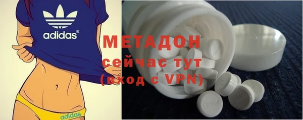 гашик Нефтегорск