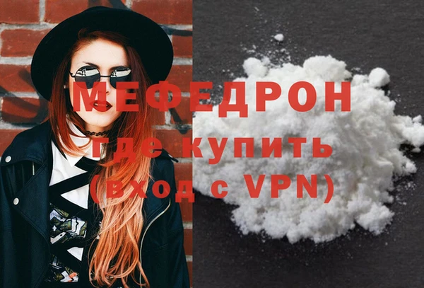 кокаин VHQ Нея