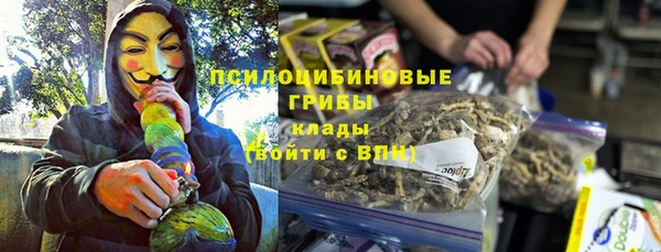 apvp Новокубанск
