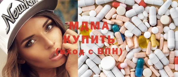 кокаин VHQ Нея