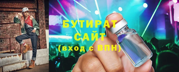 твердый Новодвинск