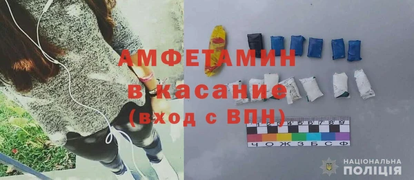 твердый Новодвинск