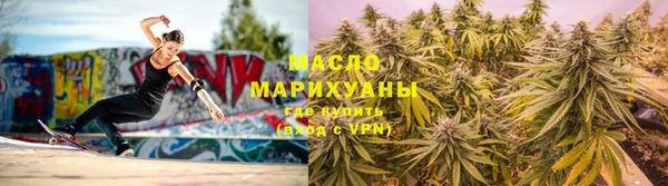 гашик Нефтегорск
