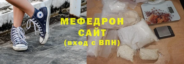 PSILOCYBIN Новозыбков