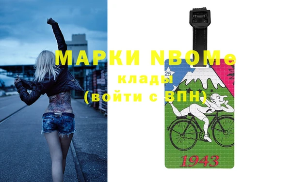 кокаин VHQ Нея