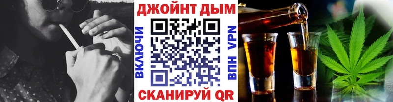 Марихуана SATIVA & INDICA  как найти закладки  Луза 